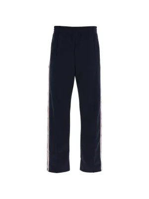 Papyrus Tech Joggers